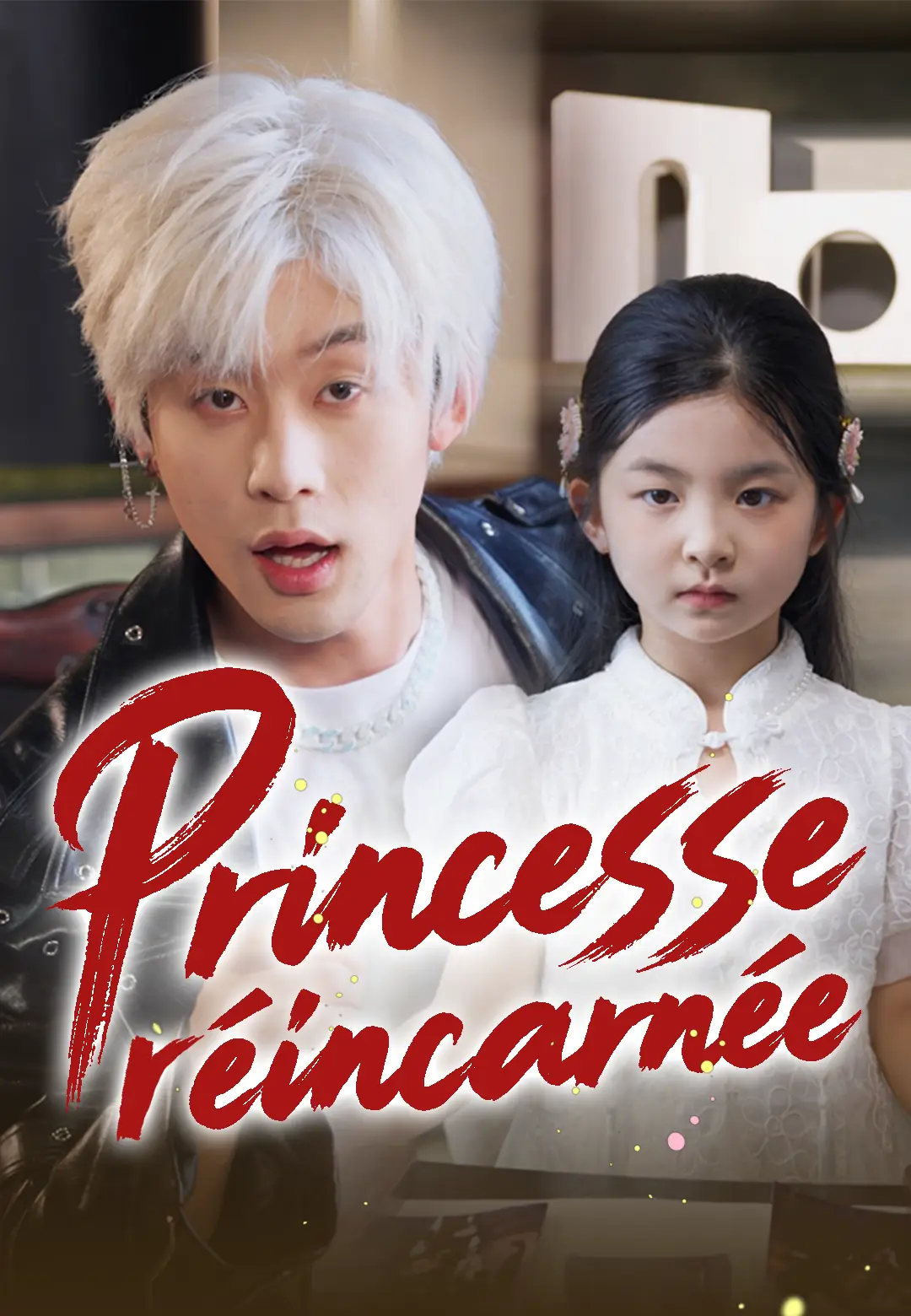 Princesse Réincarnée
