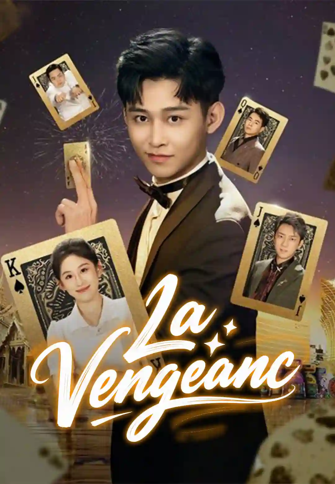 La Vengeance