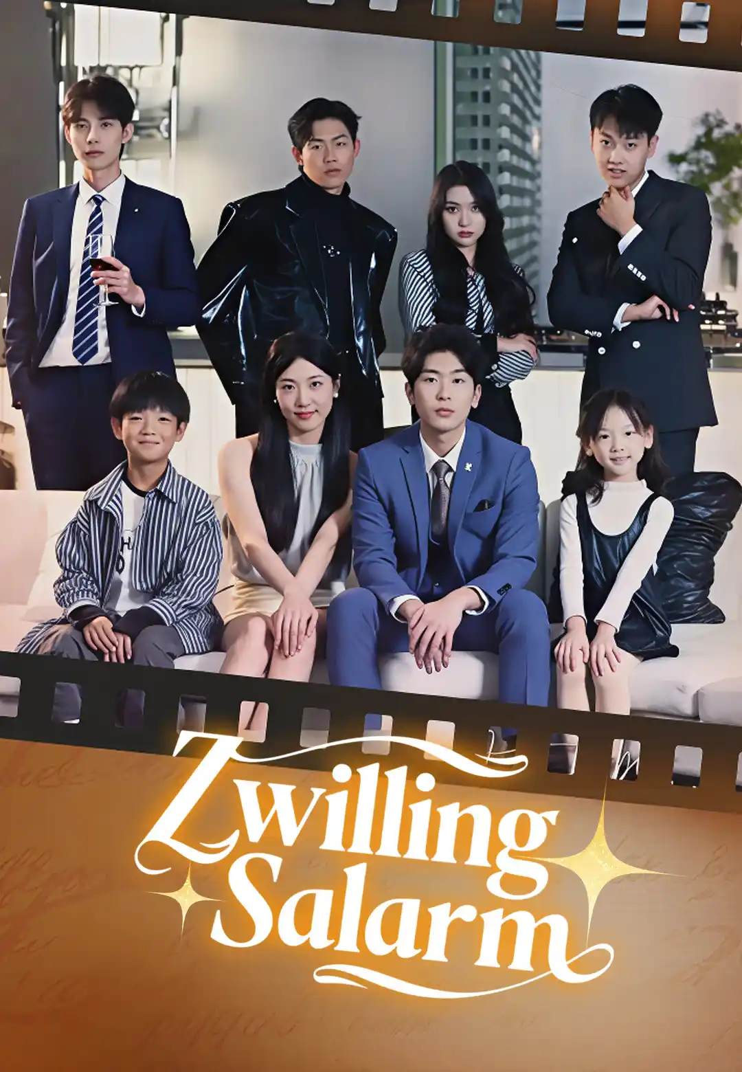Zwillingsalarm