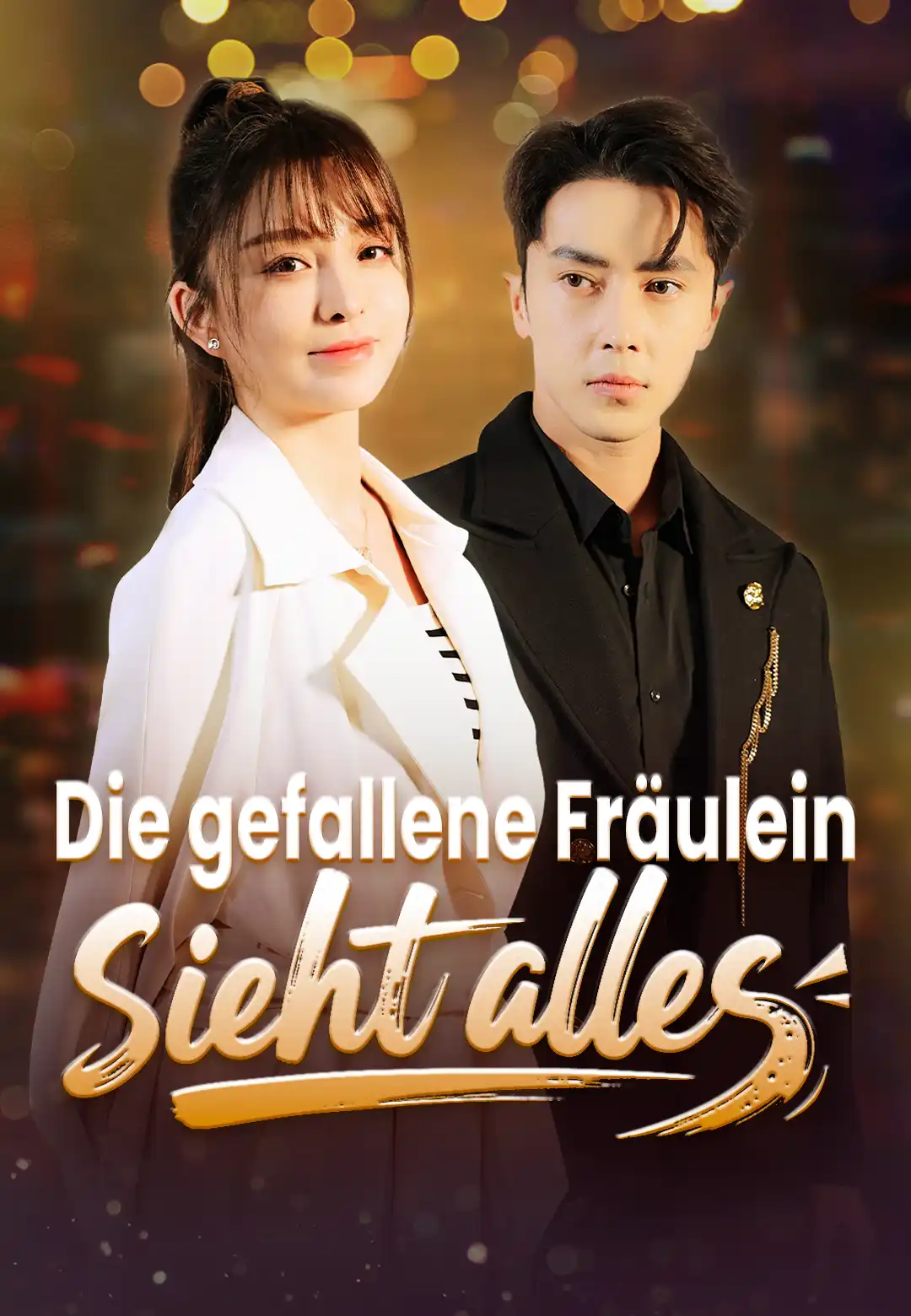 Die gefallene Fräulein sieht alles