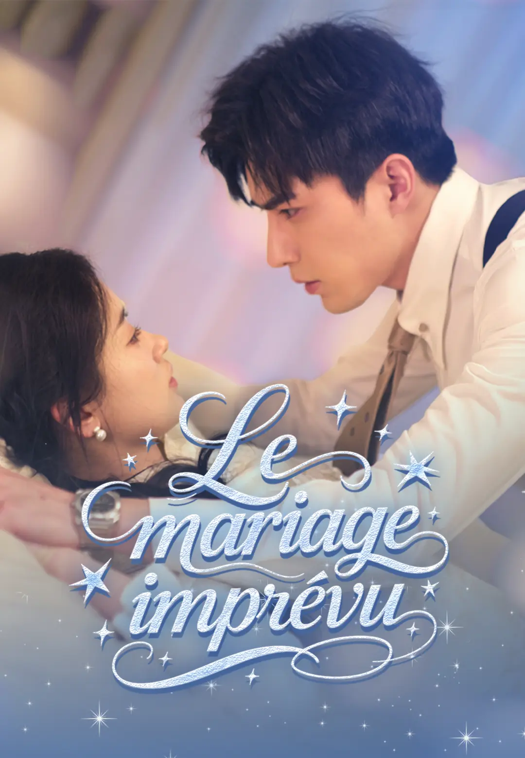 Le Mariage Imprévu