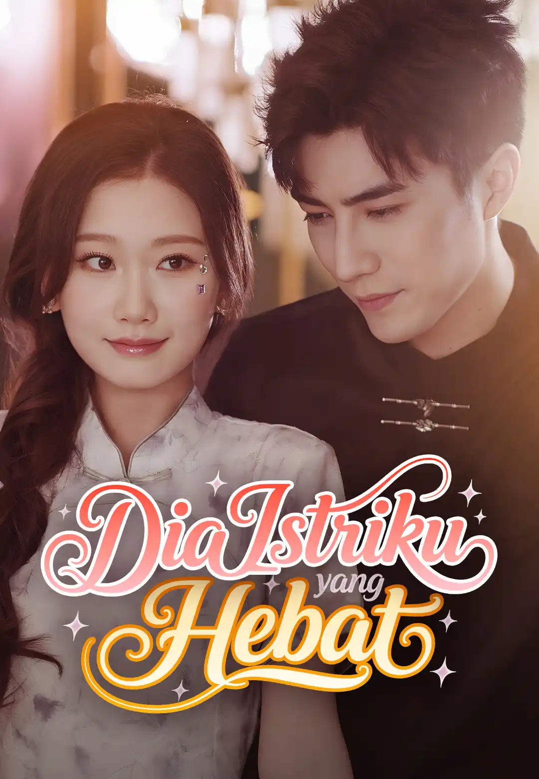 Dia Istriku yang Hebat