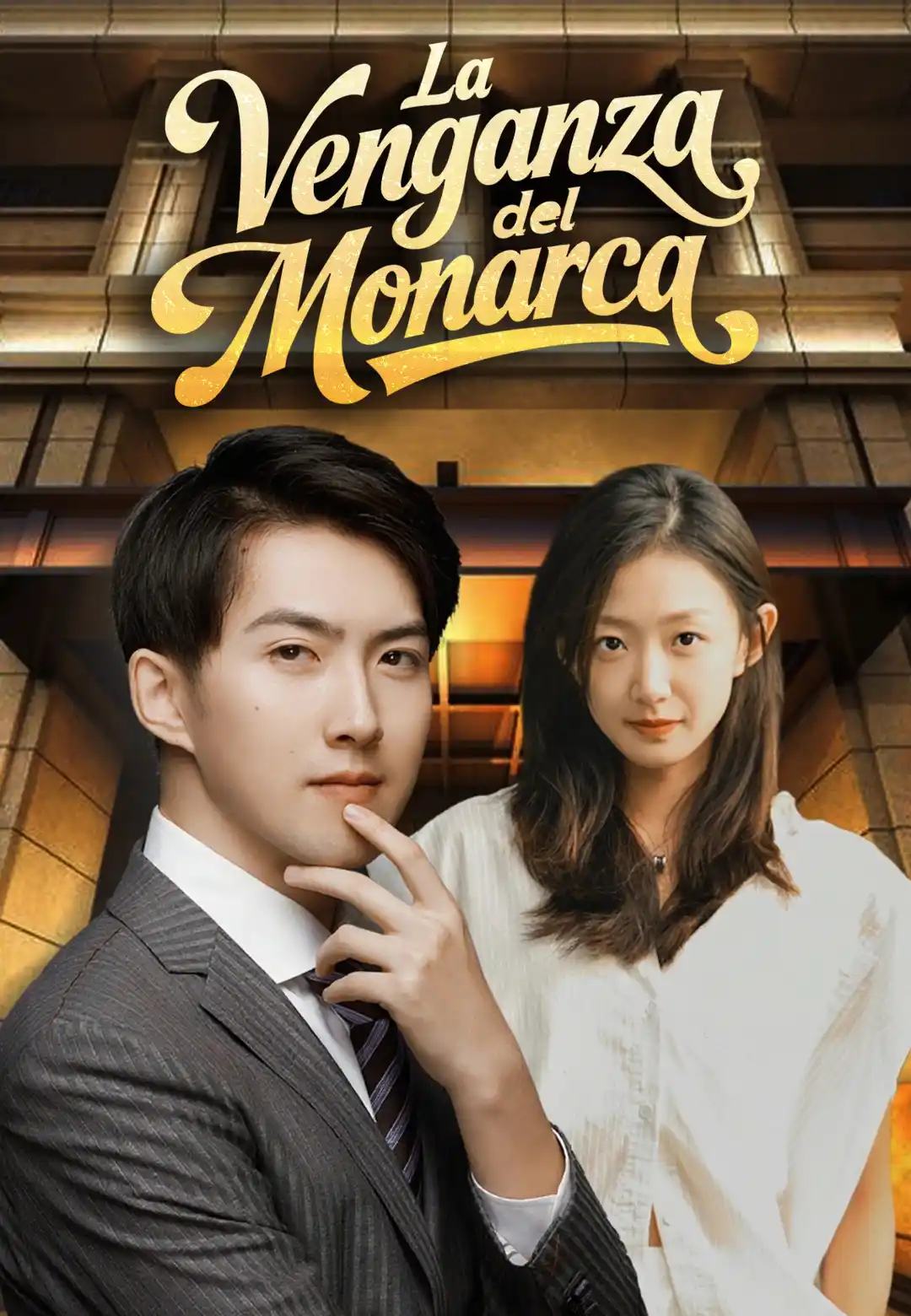 La Venganza del Monarca