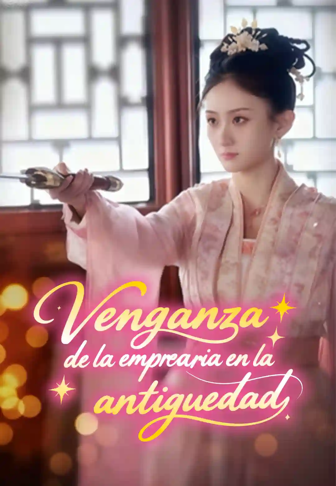 Venganza de la empresaria en la antigüedad