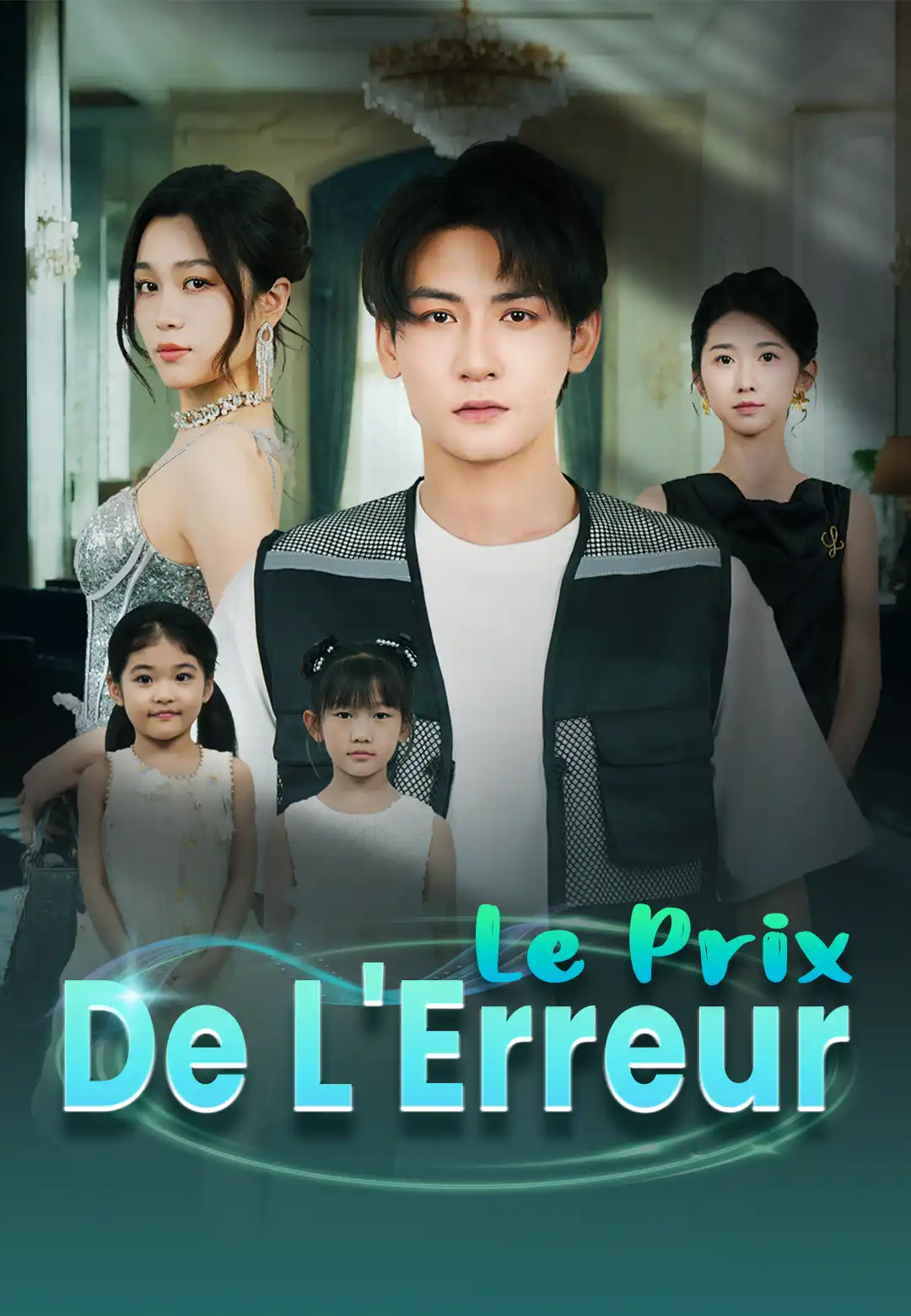 Le Prix De L'Erreur