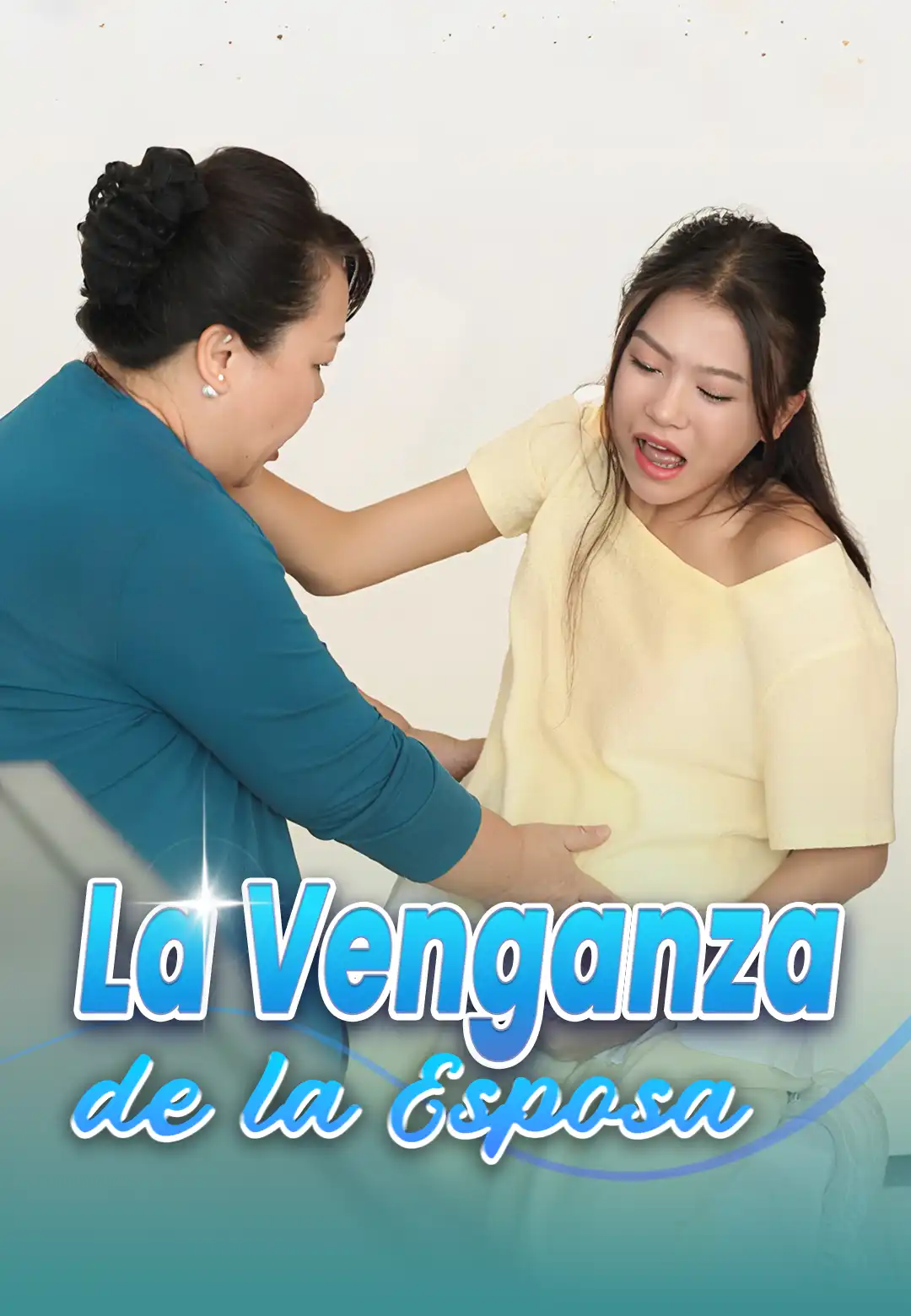 La Venganza de la Esposa