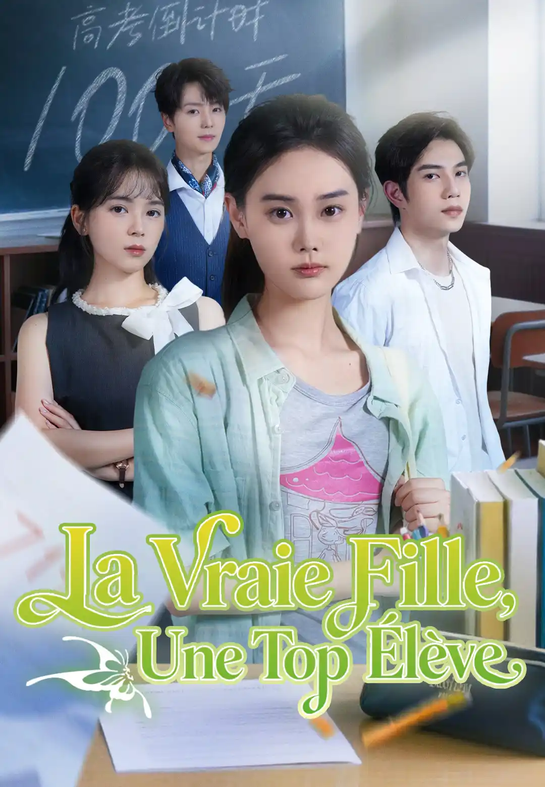 La Vraie Fille, Une Top Élève