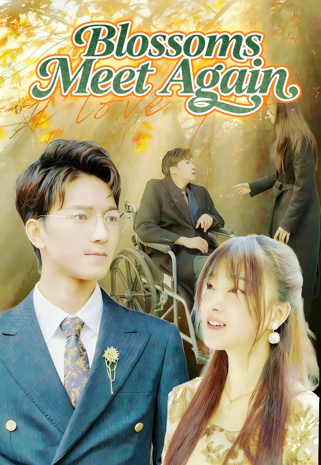 Blossoms Meet Again