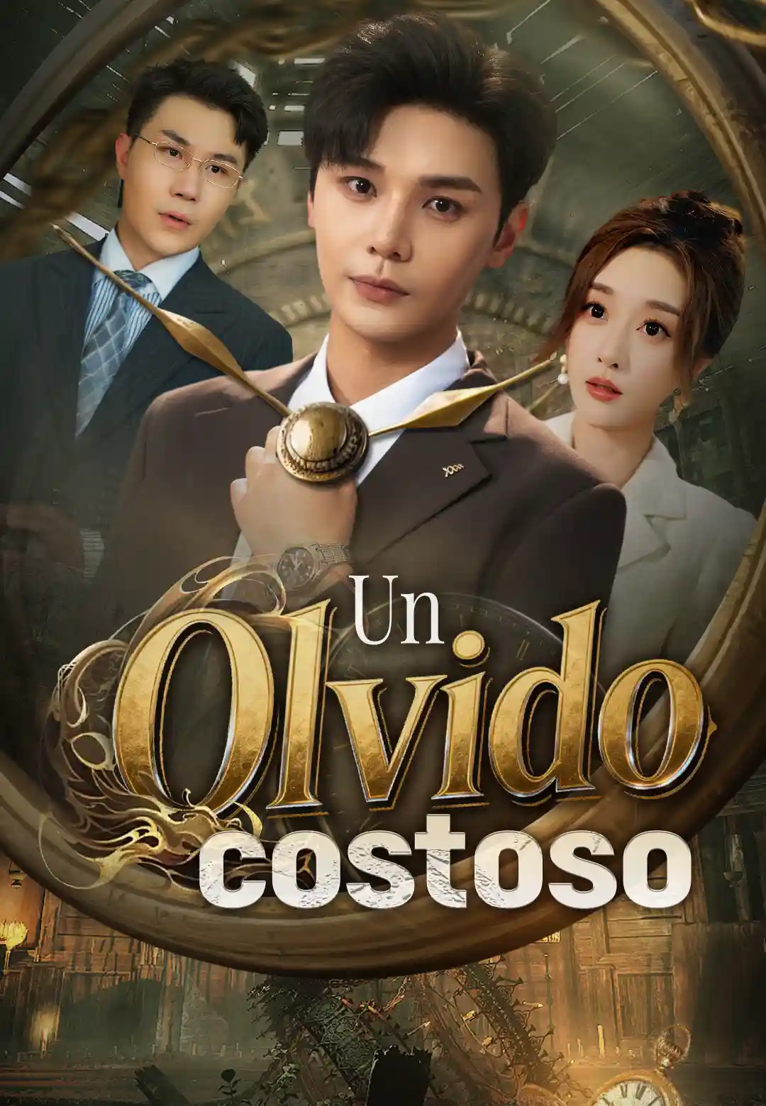 Un olvido costoso