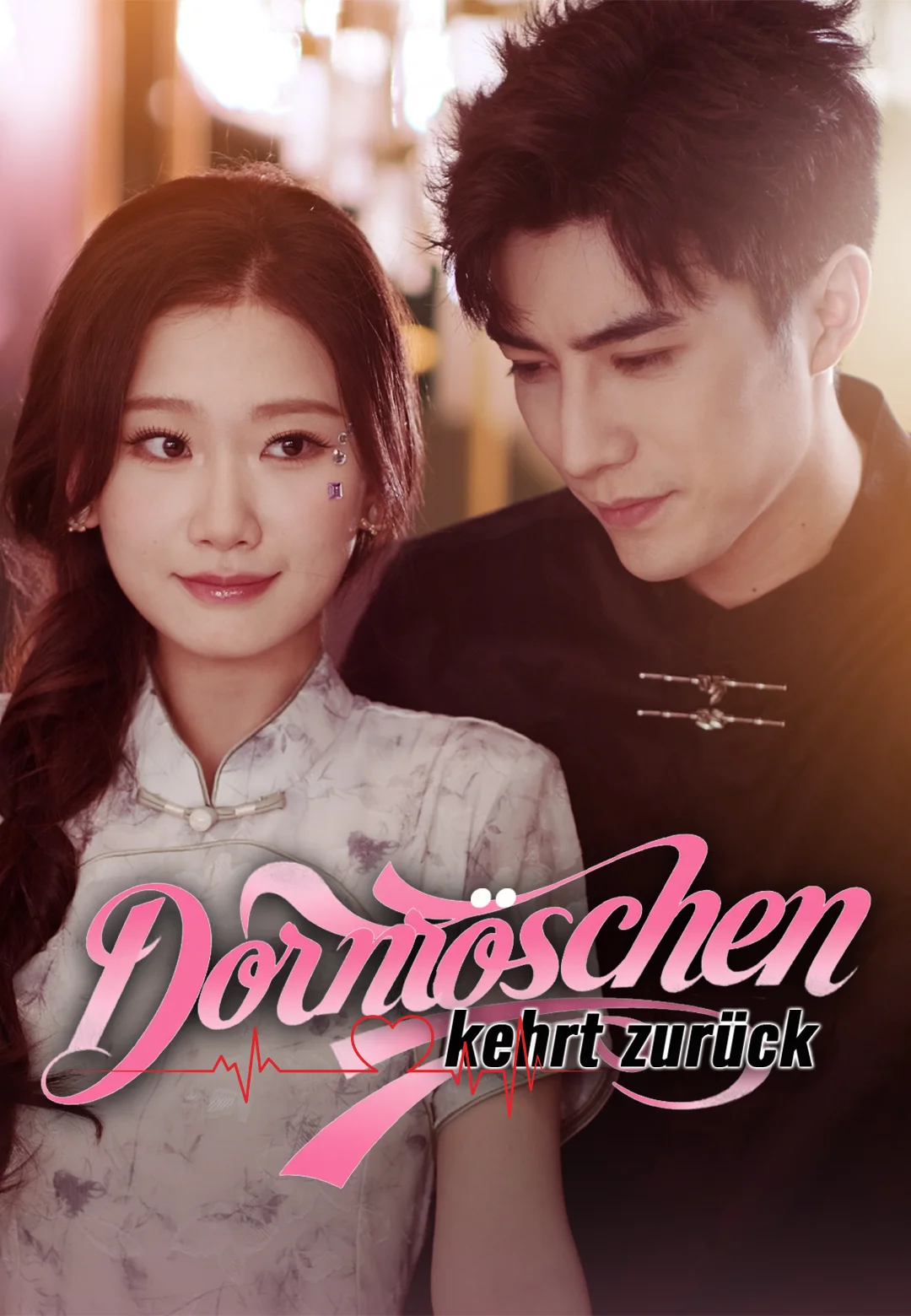 Dornröschen kehrt zurück