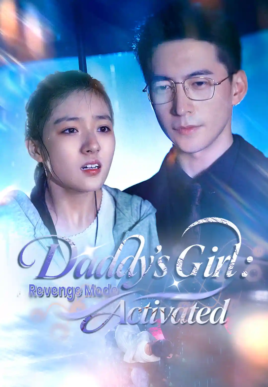 Daddy’s Girl: Revenge Mode Activated