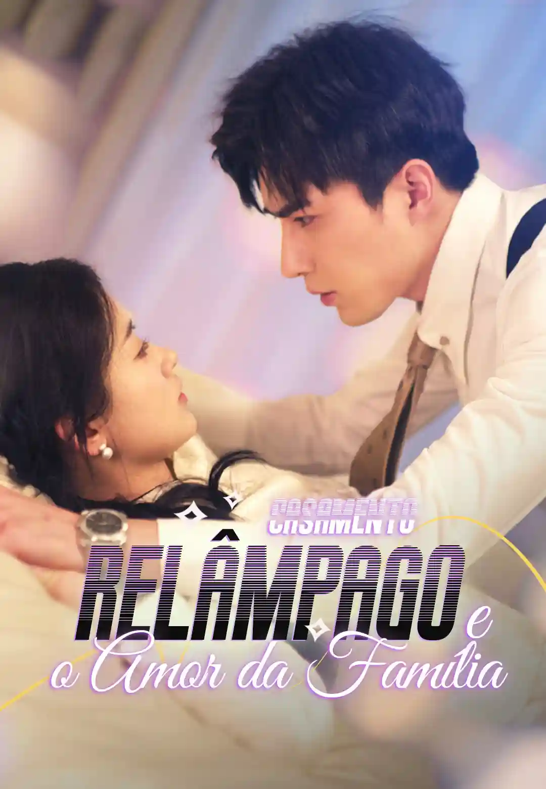 Casamento Relâmpago e o Amor da Família