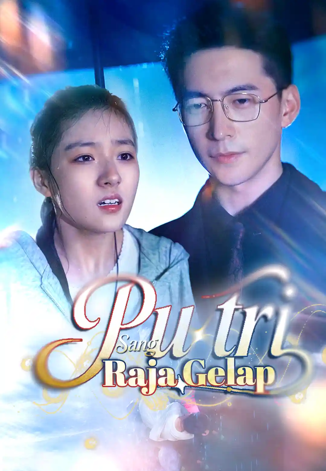 Pai é Louco por Ela