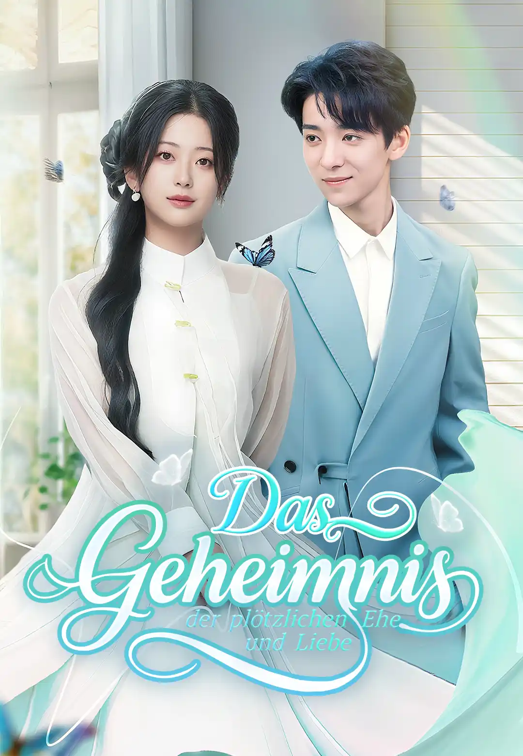 Das Geheimnis der plötzlichen Ehe und Liebe