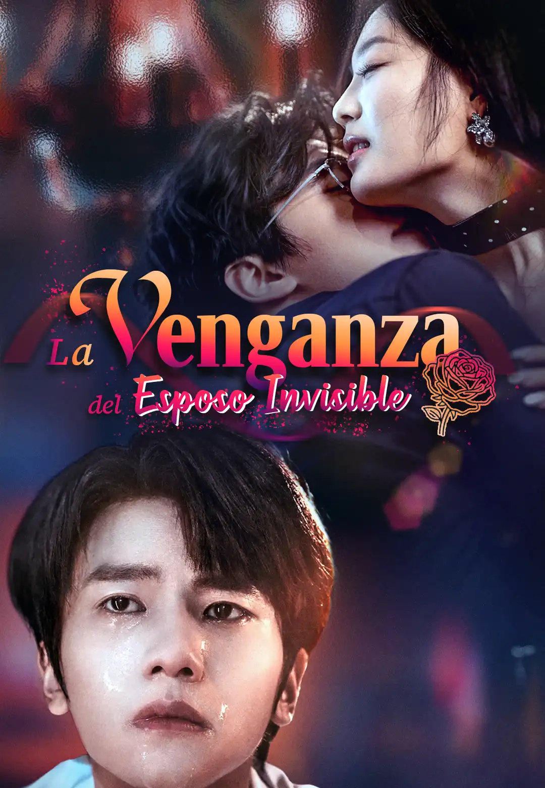 La Venganza del Esposo Invisible