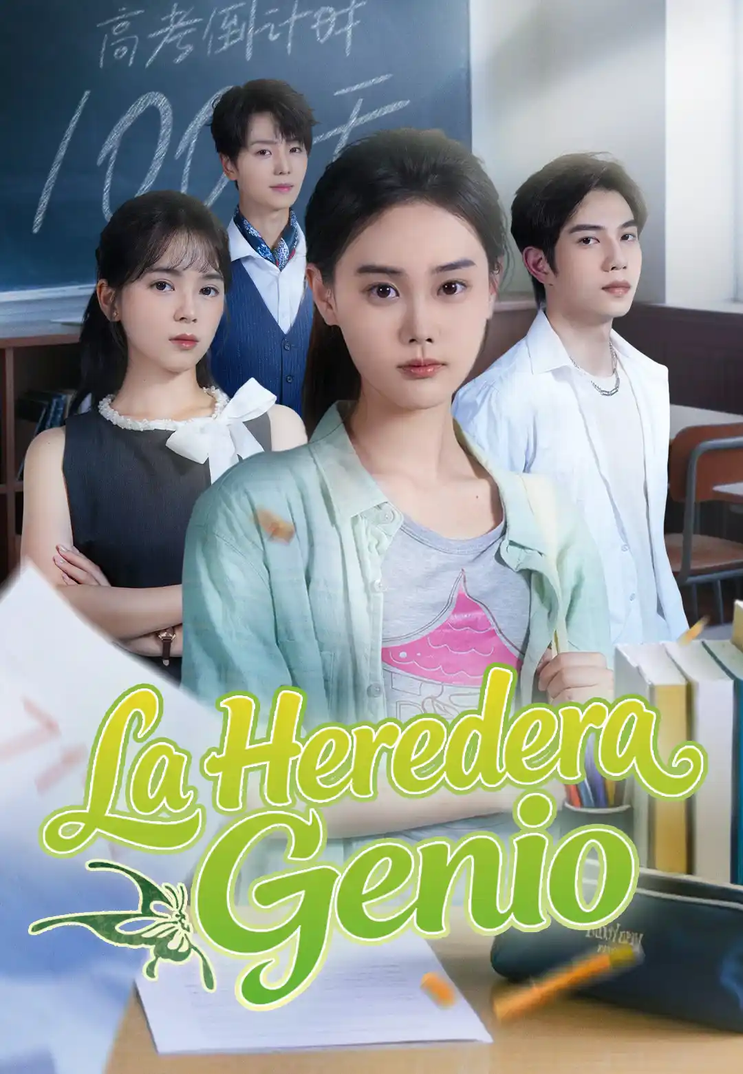  La Heredera Genio