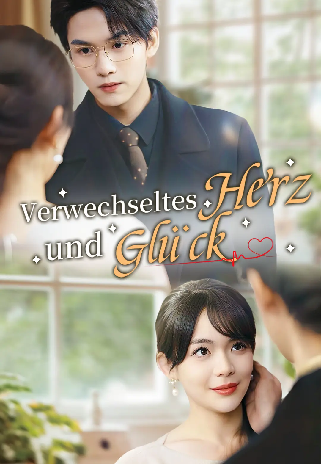 Verwechseltes Herz und Glück