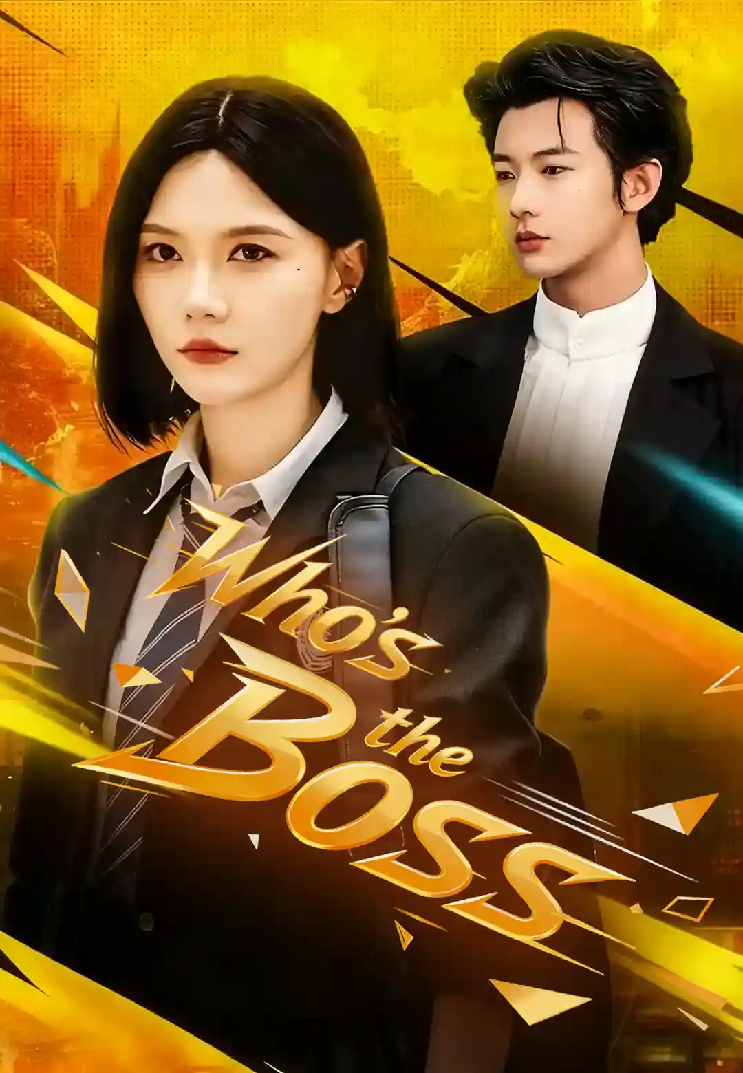 Who's the Boss