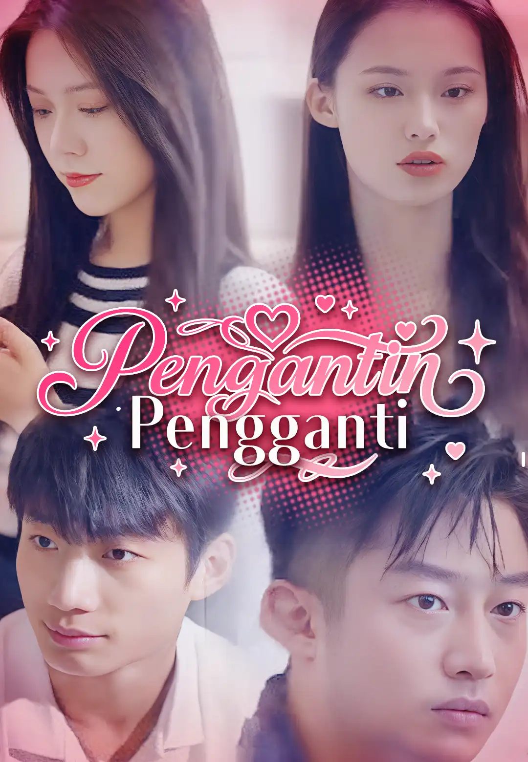 Pengantin Pengganti