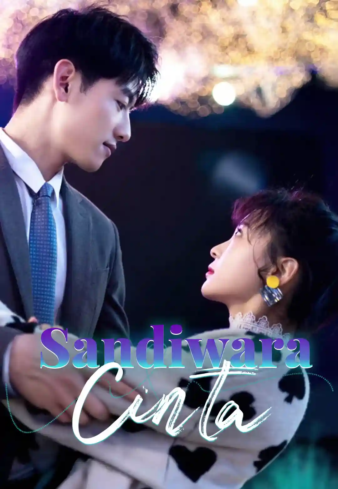 Sandiwara Cinta