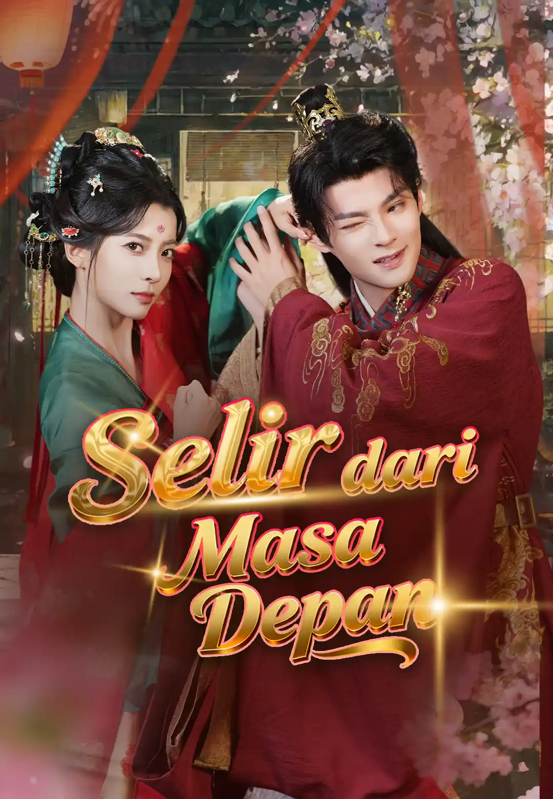 Selir dari Masa Depan