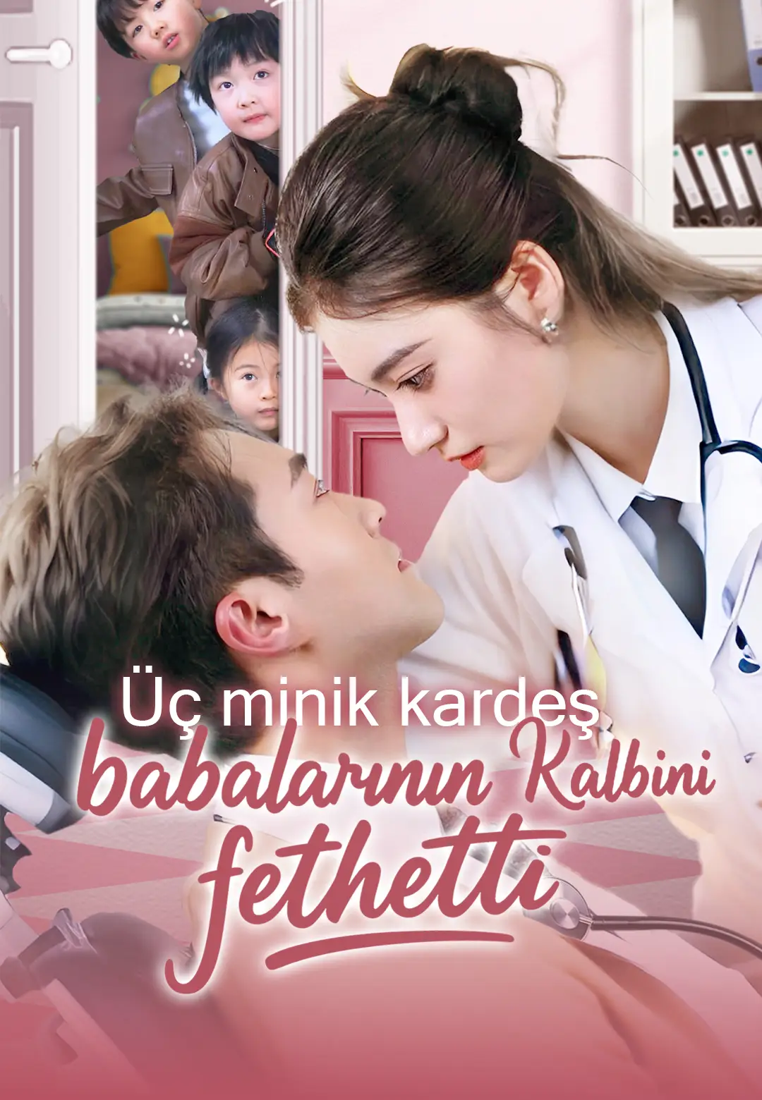 Üç minik kardeş babalarının kalbini fethetti