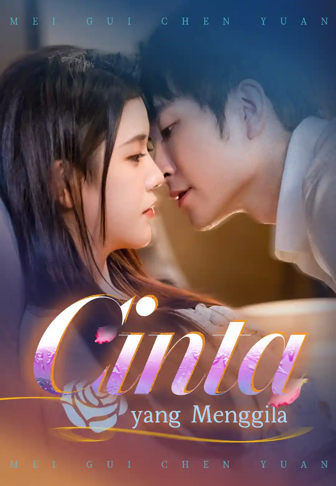 Cinta yang Menggila