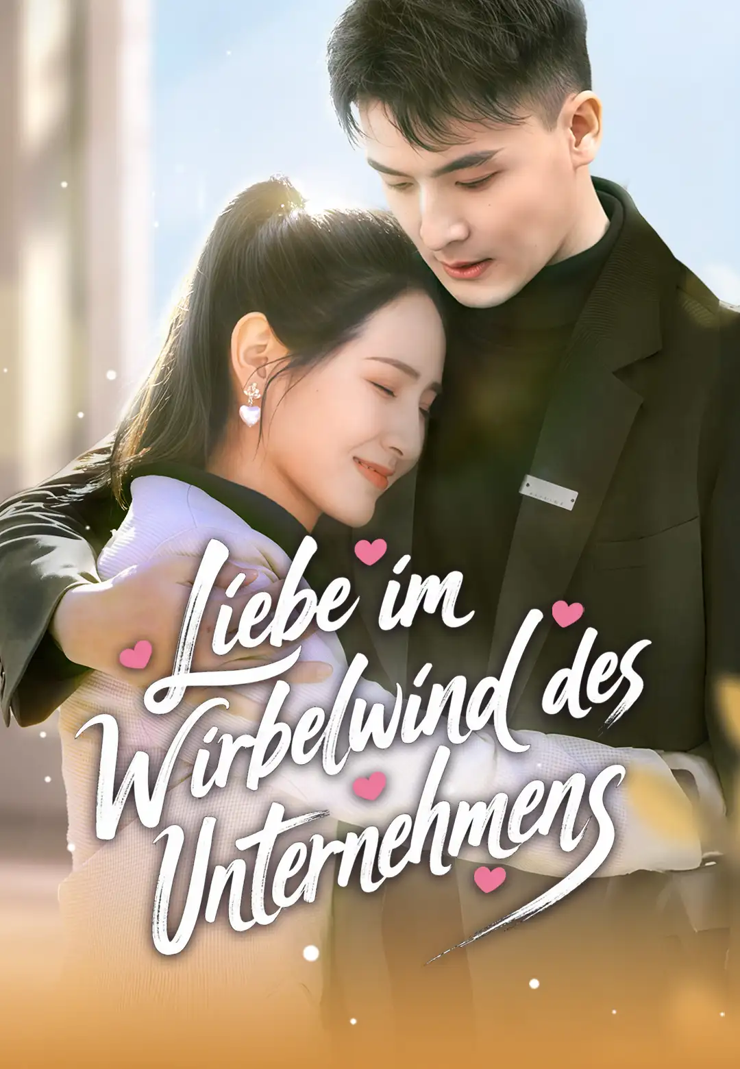 Liebe im Wirbelwind des Unternehmens