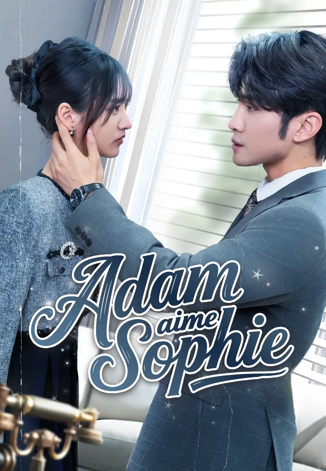 Adam aime Sophie