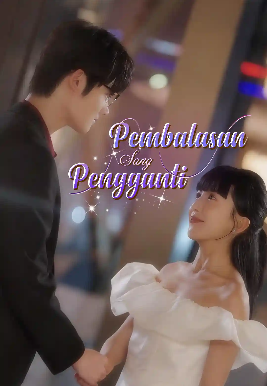 Pembalasan Sang Pengganti