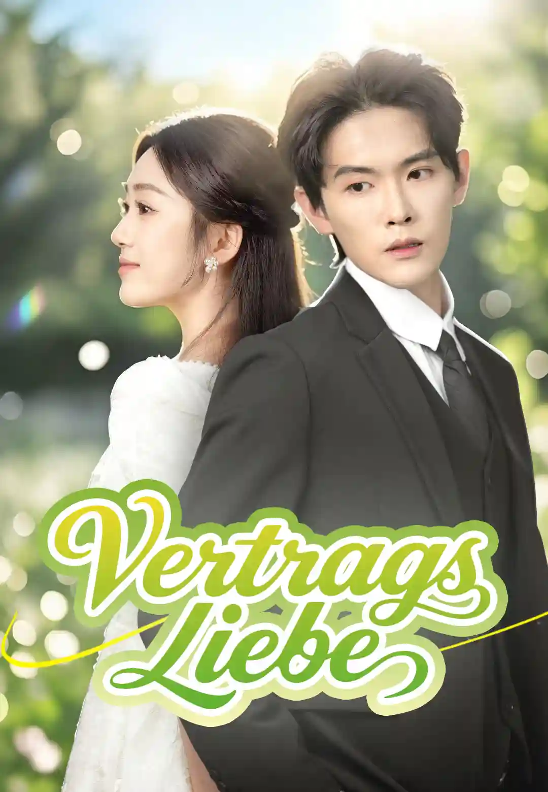 Vertragsliebe