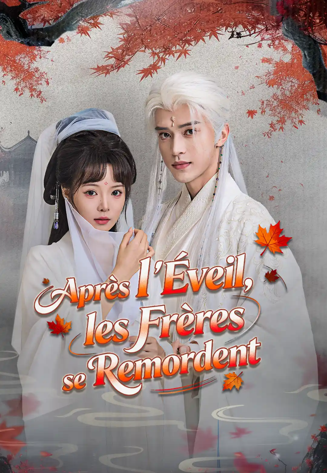 Après l'Éveil, les Frères se Remordent