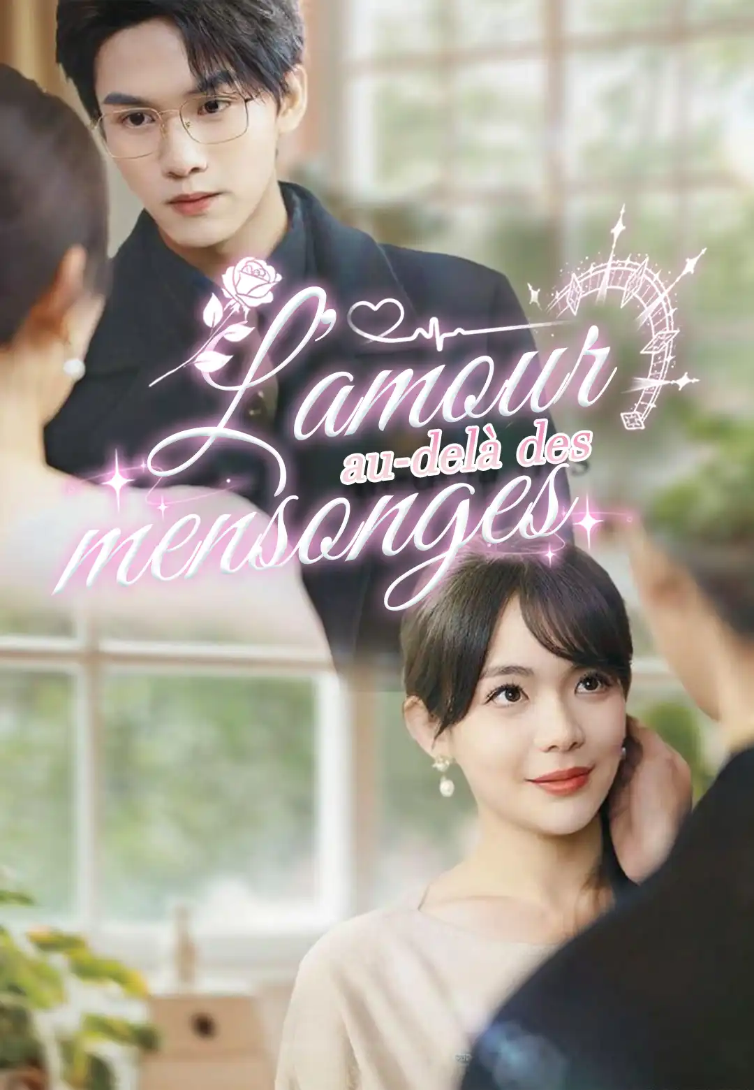 L’amour au-delà des mensonges