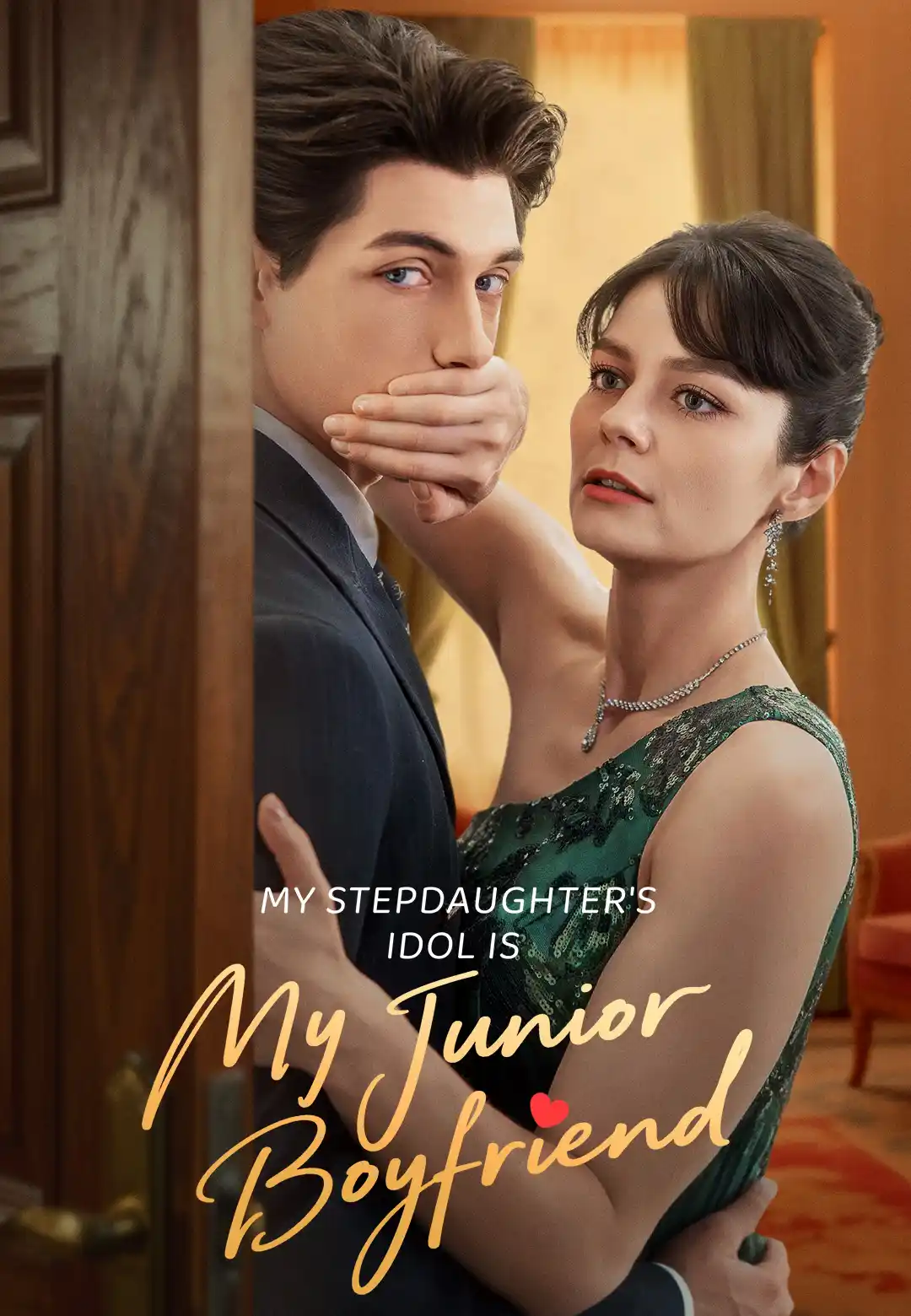My Stepdaughter's Idol is My Junior Boyfriend