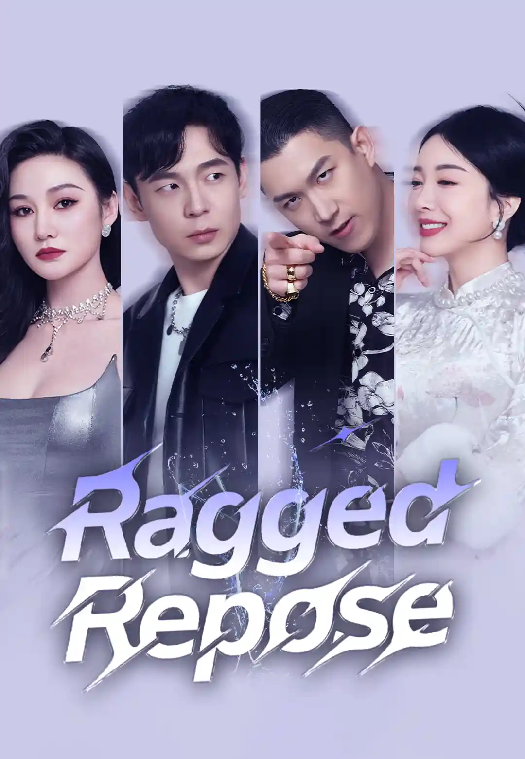 Ragged Repose