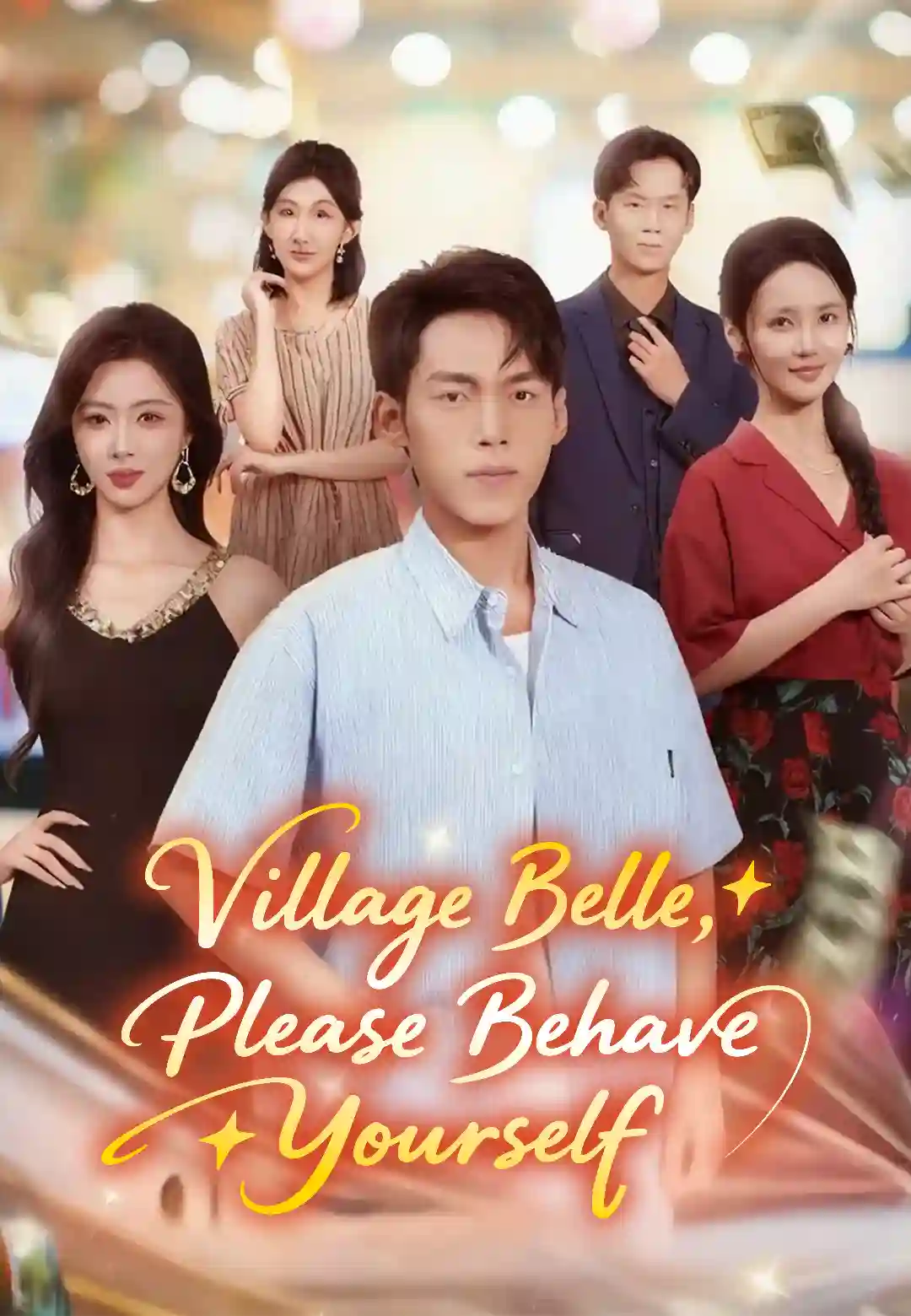 Village Belle, Please Behave Yourself