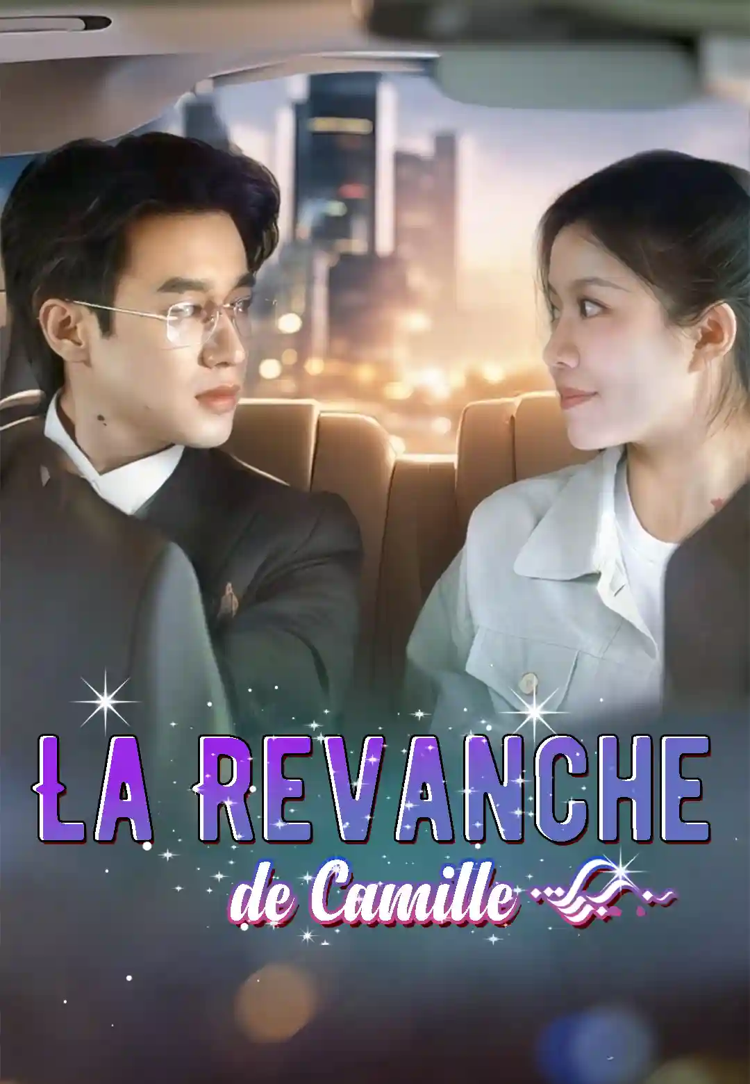 La Revanche de Camille