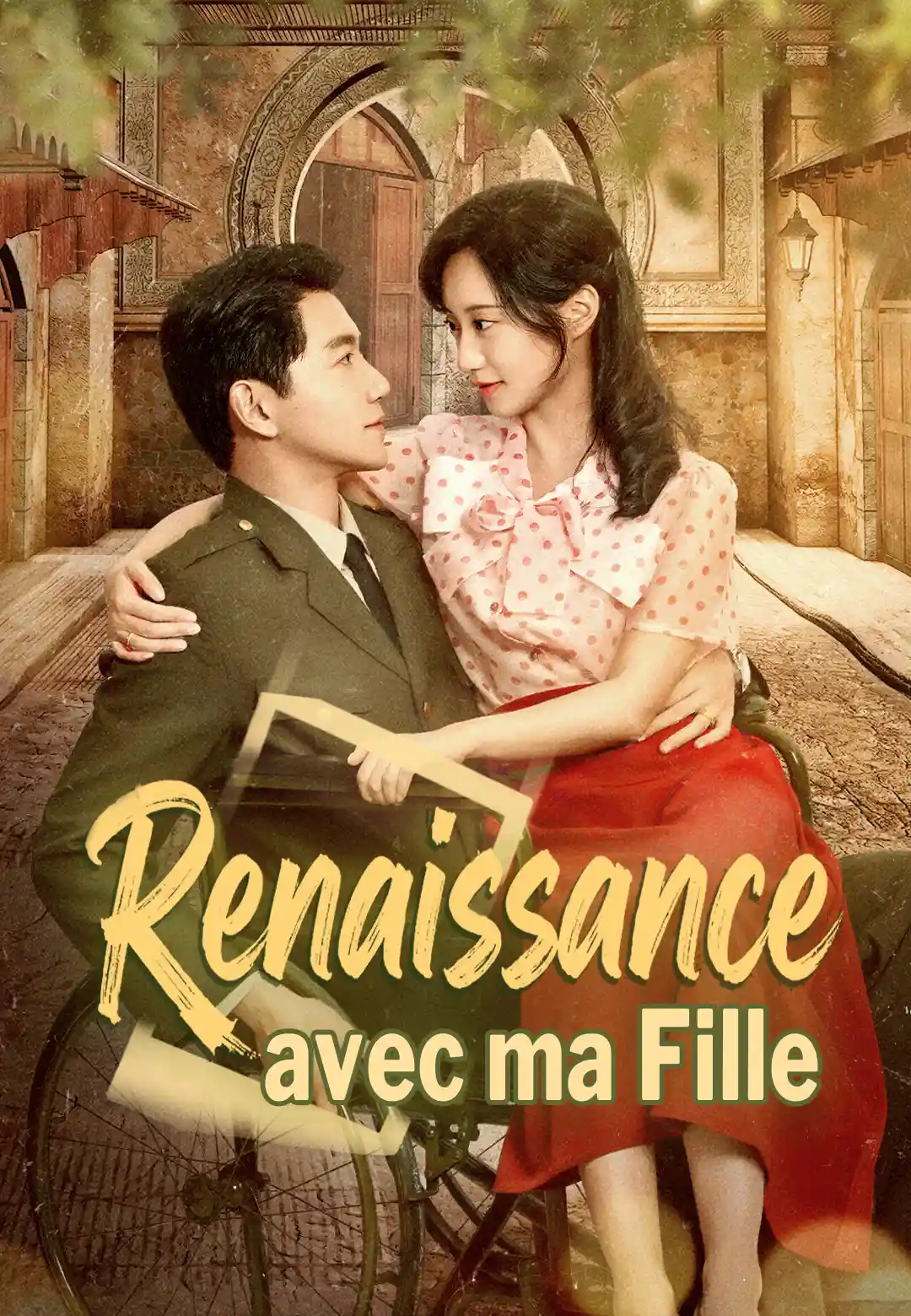 Renaissance avec ma Fille