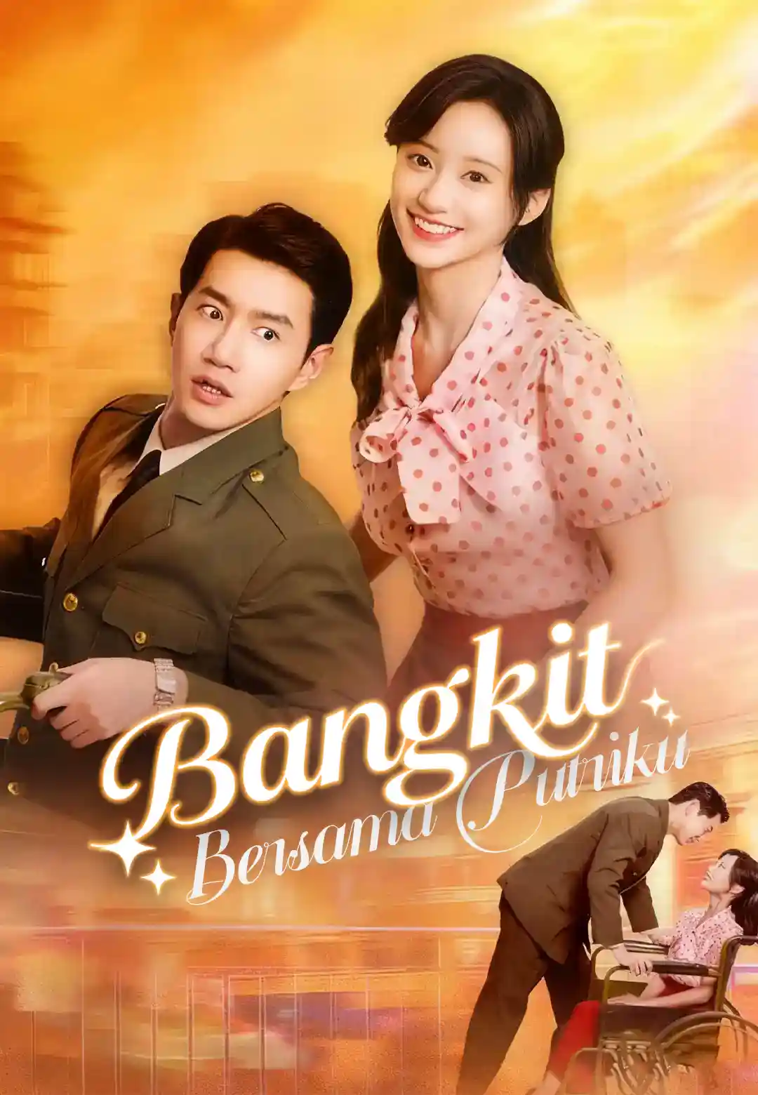 Bangkit Bersama Putriku