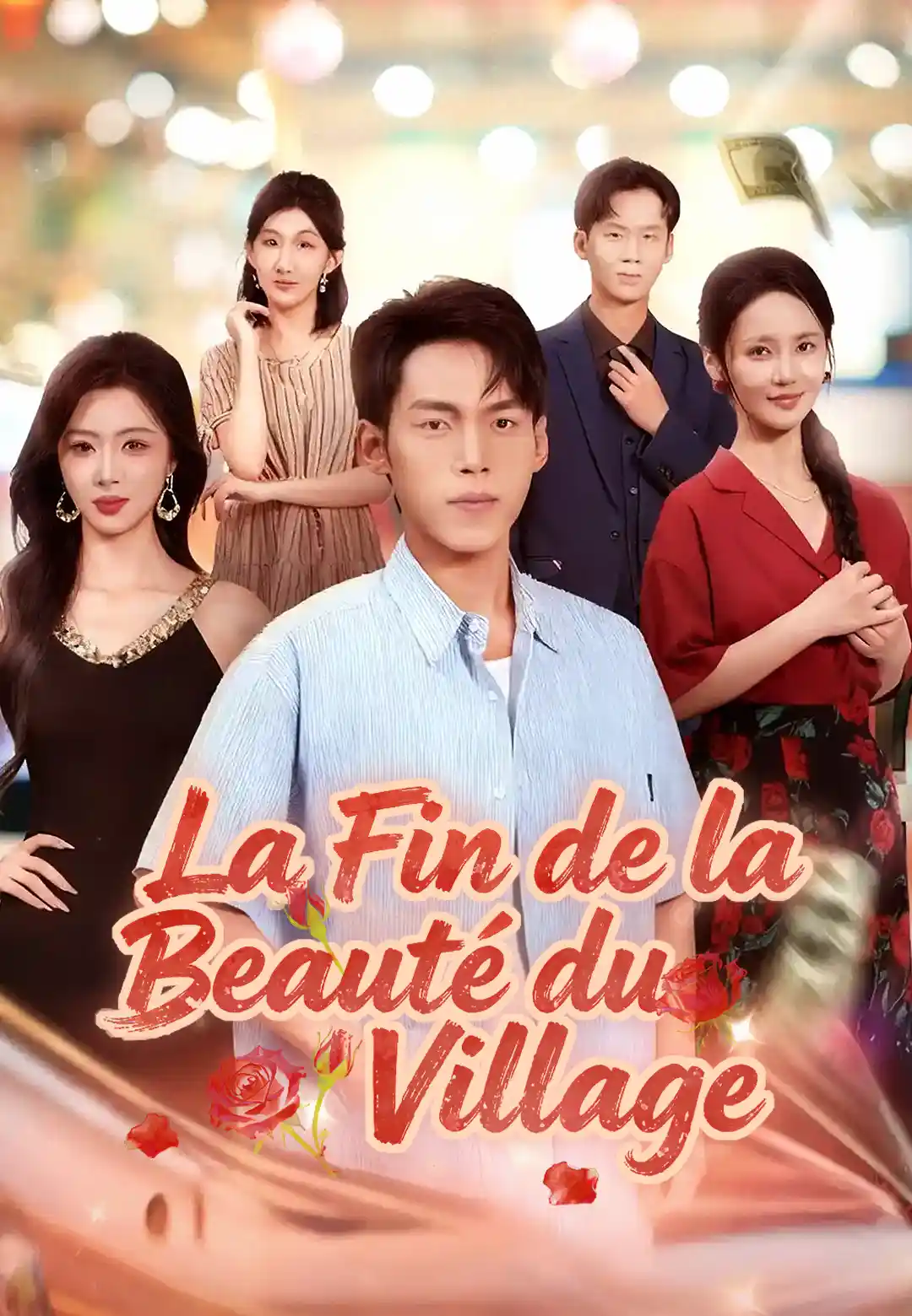 La Fin de la Beauté du Village