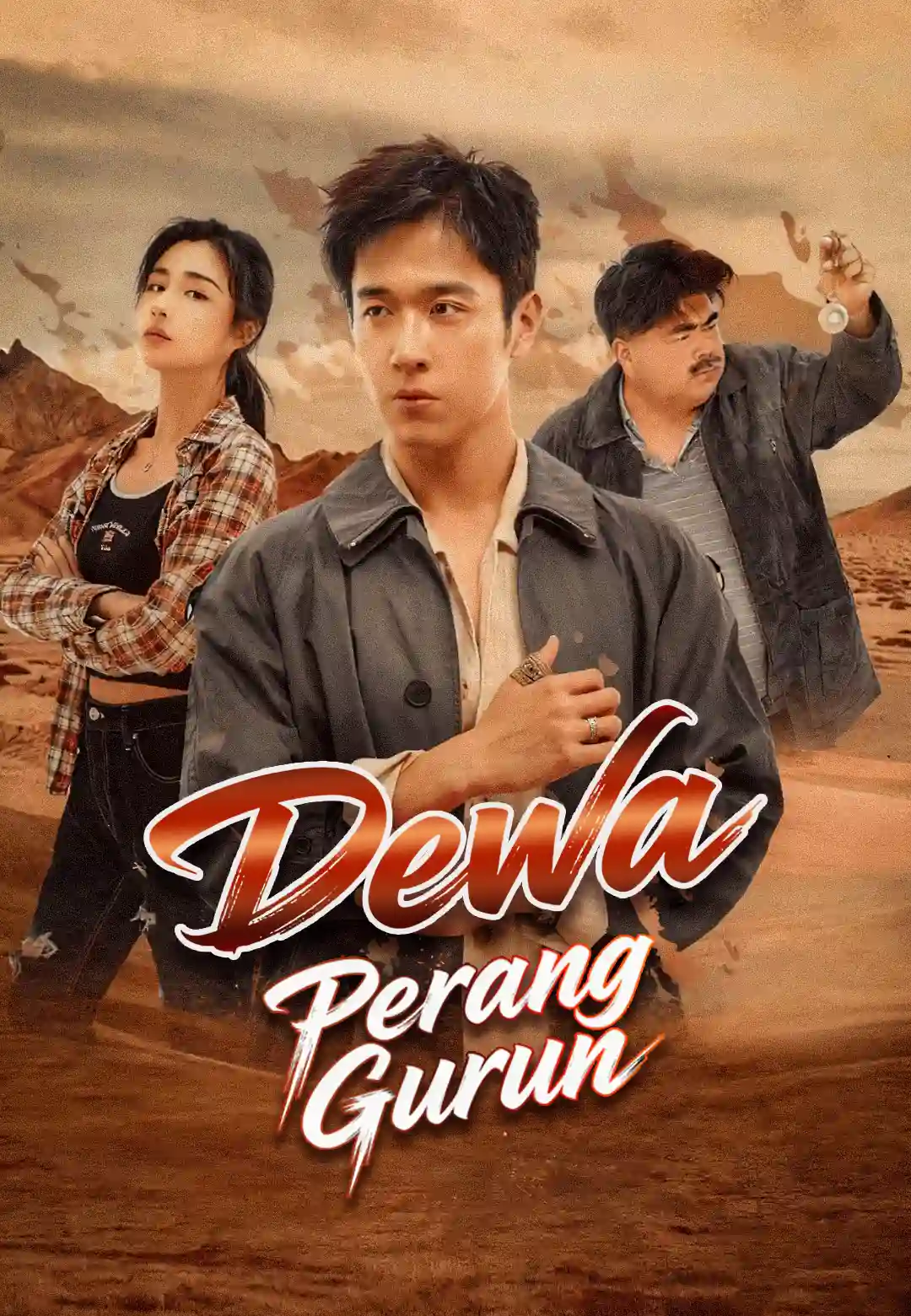 Dewa Perang Gurun
