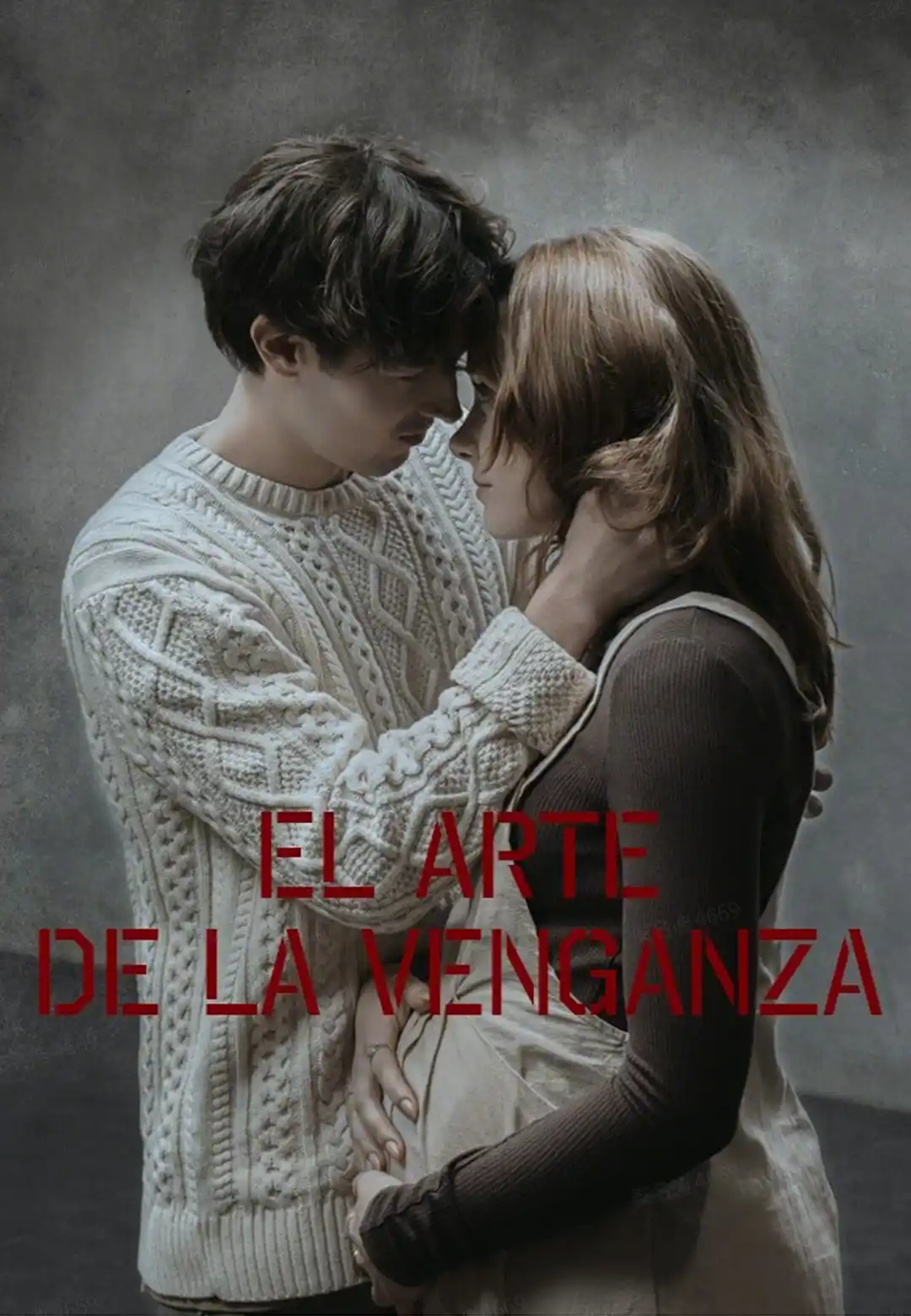 El arte de la venganza