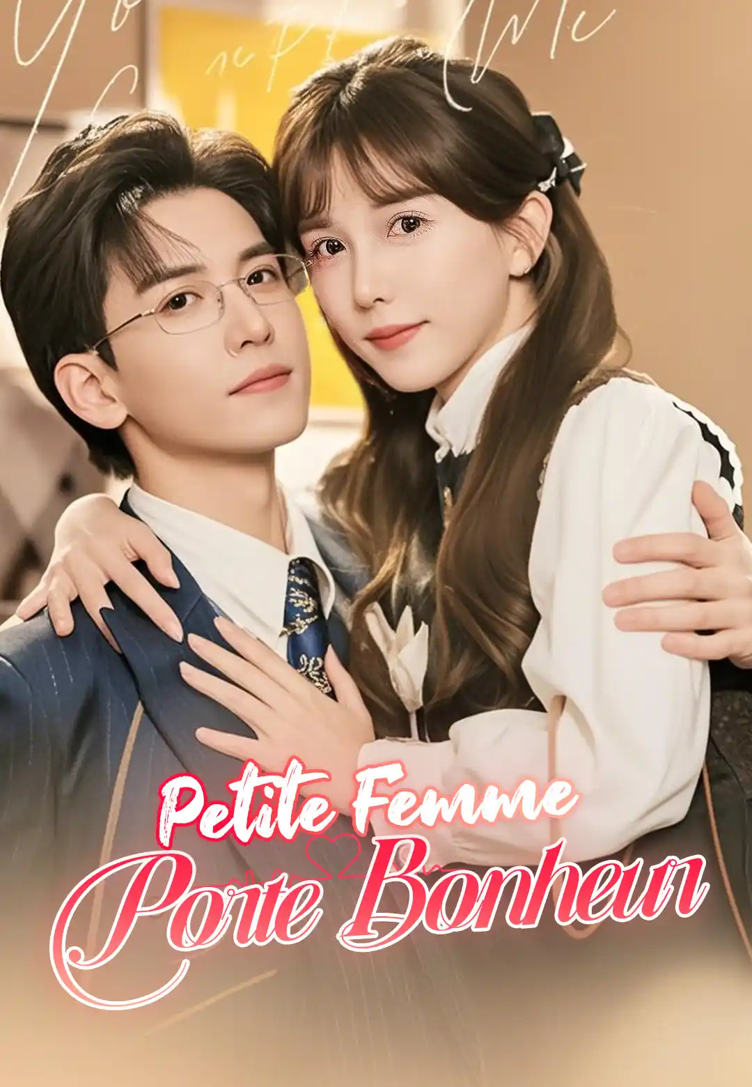 Petite Femme Porte Bonheur