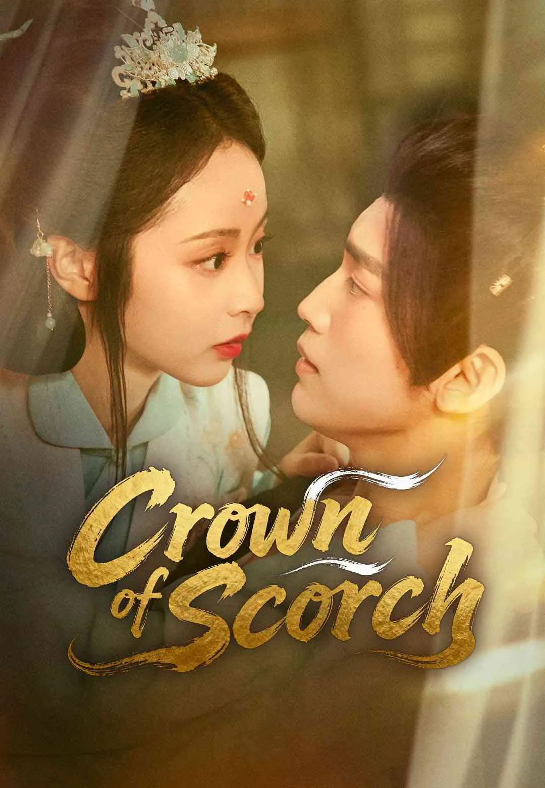 Crown of Scorch