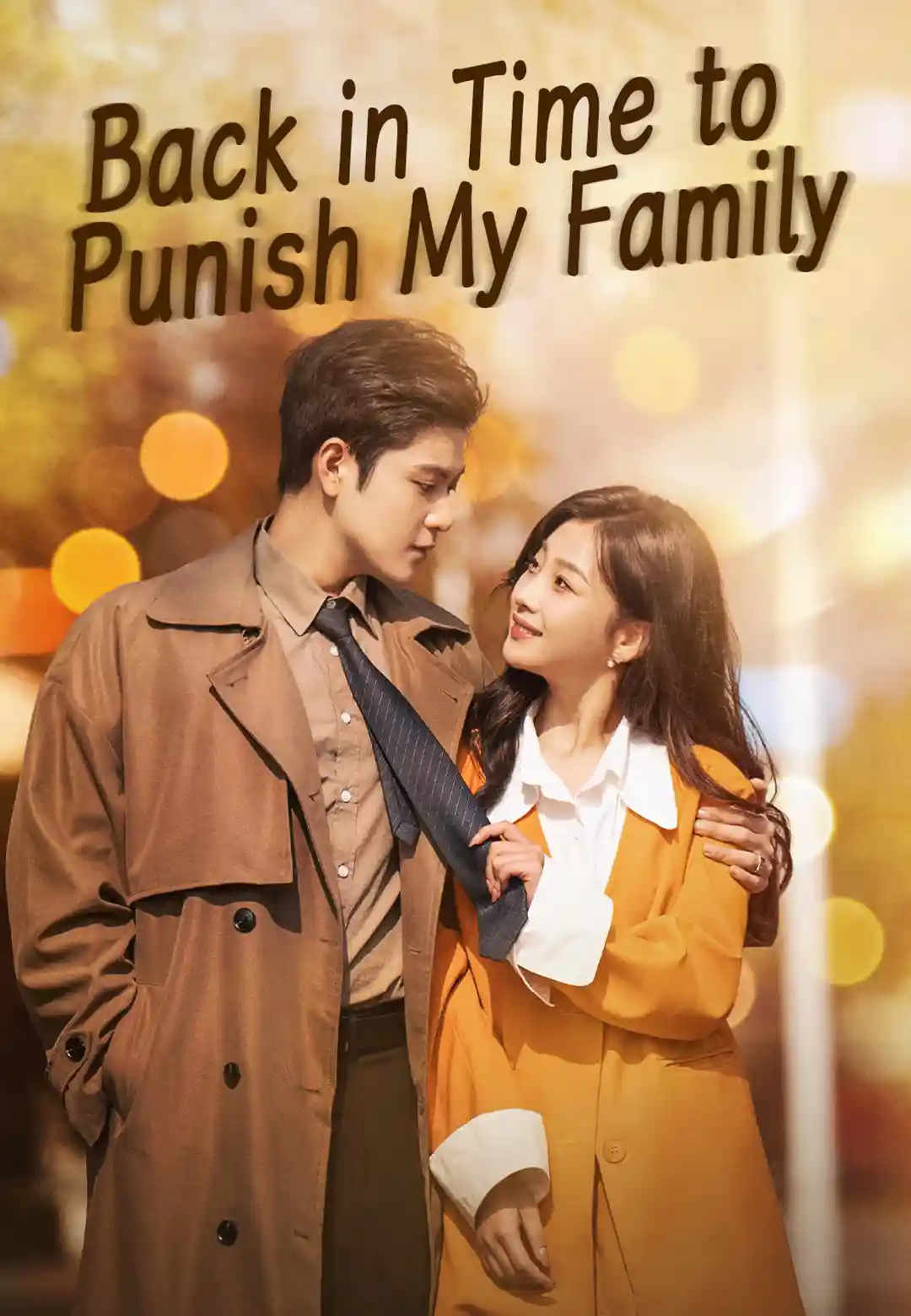 Back in Time to Punish My Family