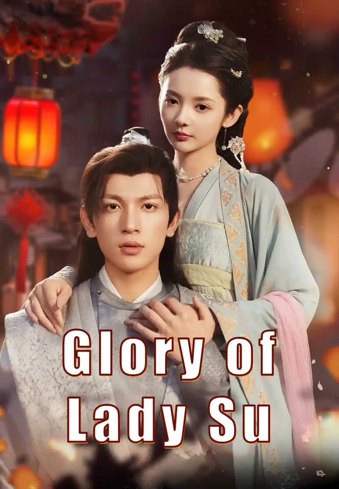 (Dubbed)Glory of Lady Su