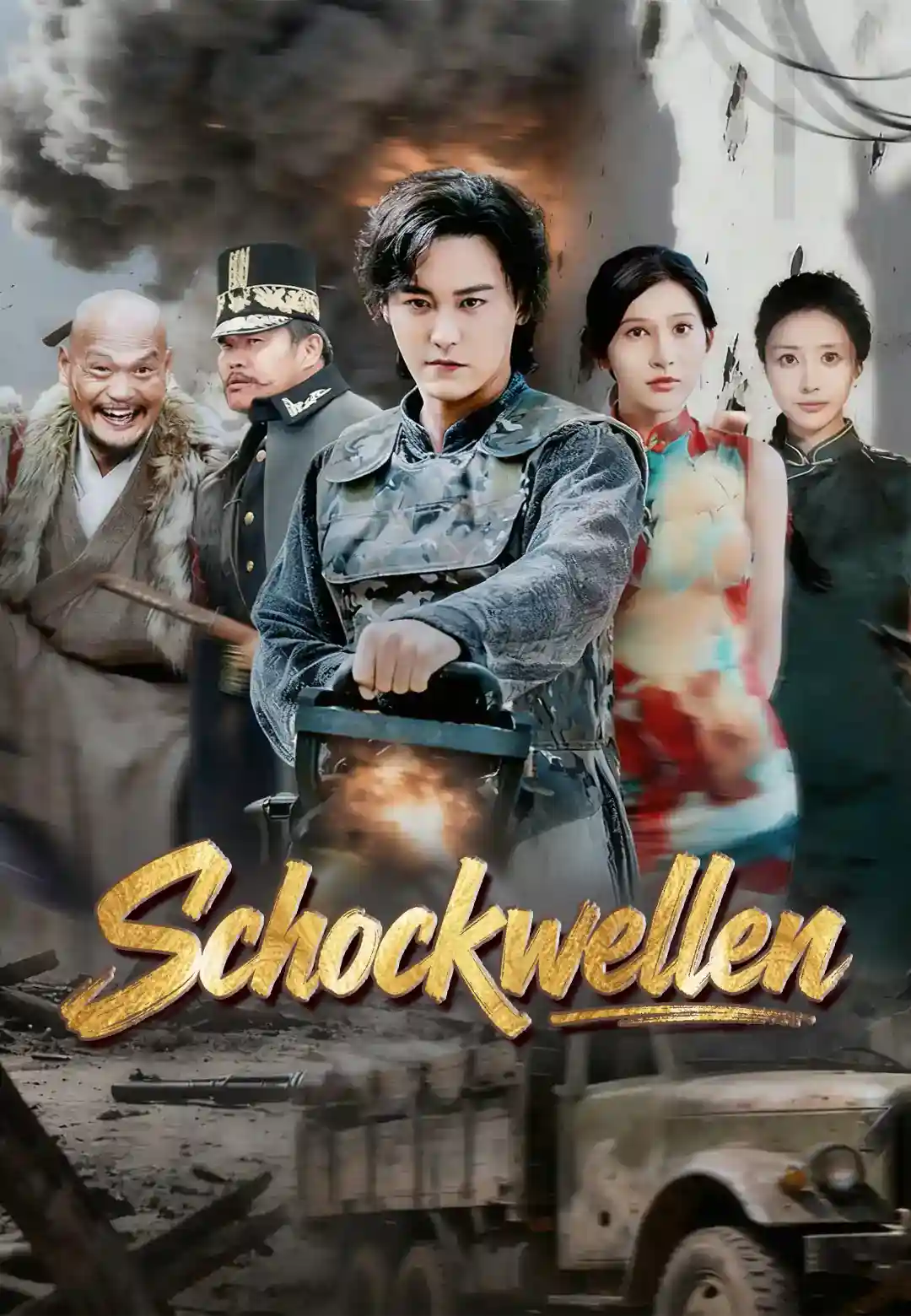 Schockwellen