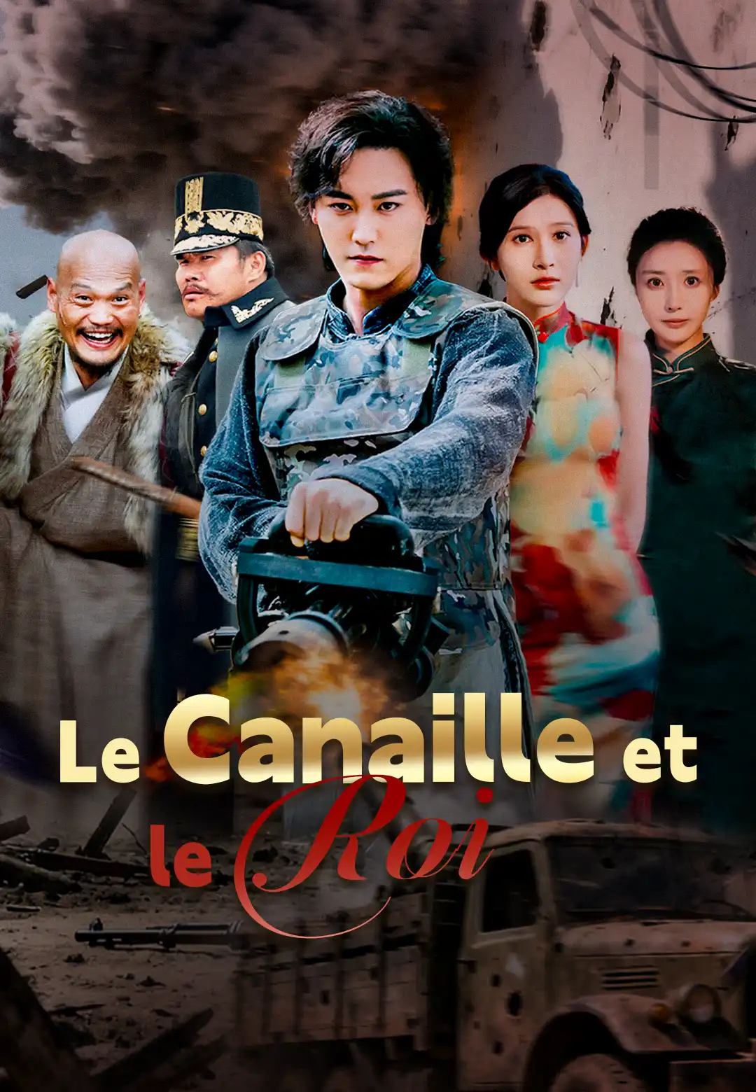 Le Canaille et le Roi