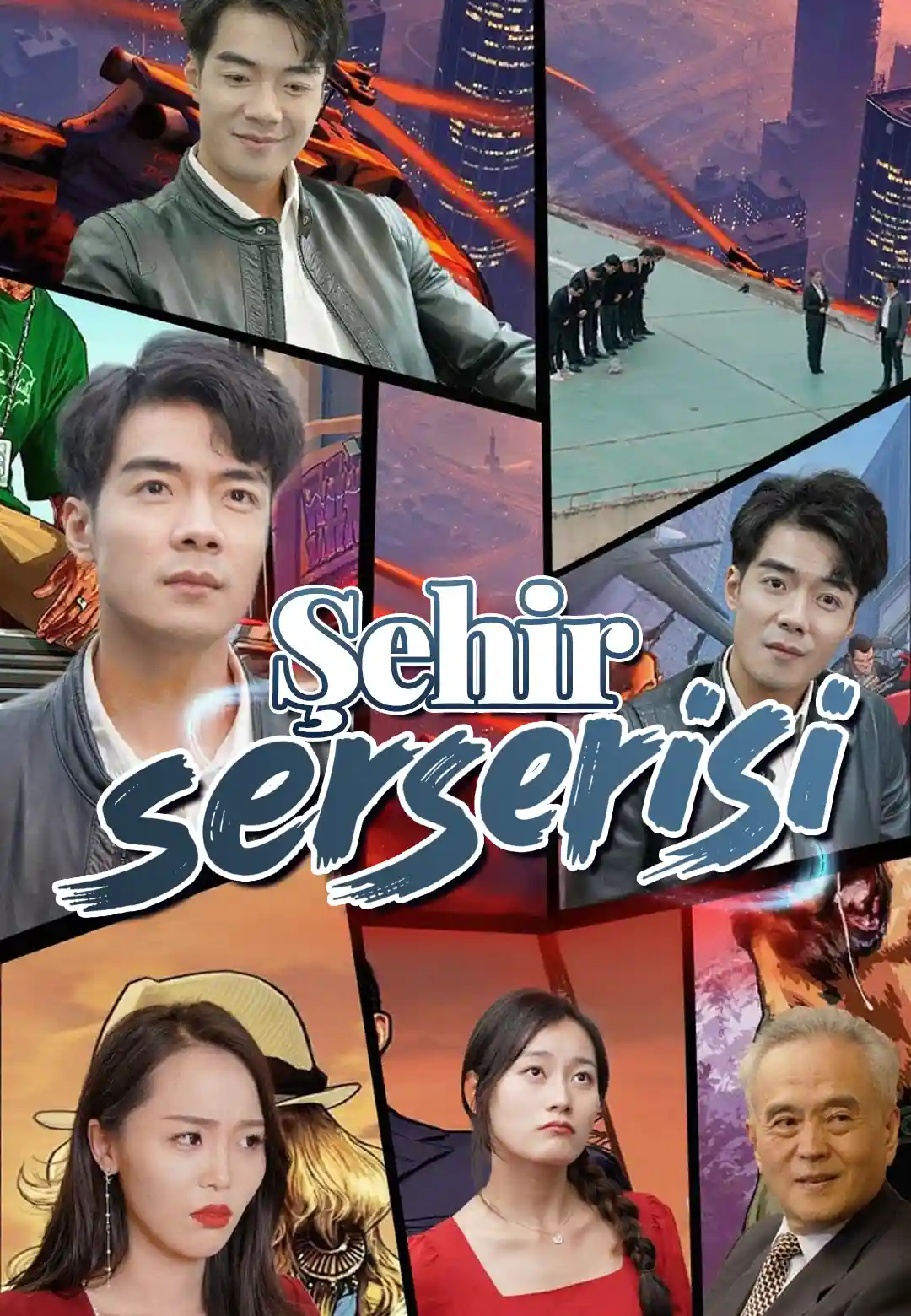 Şehir serserisi
