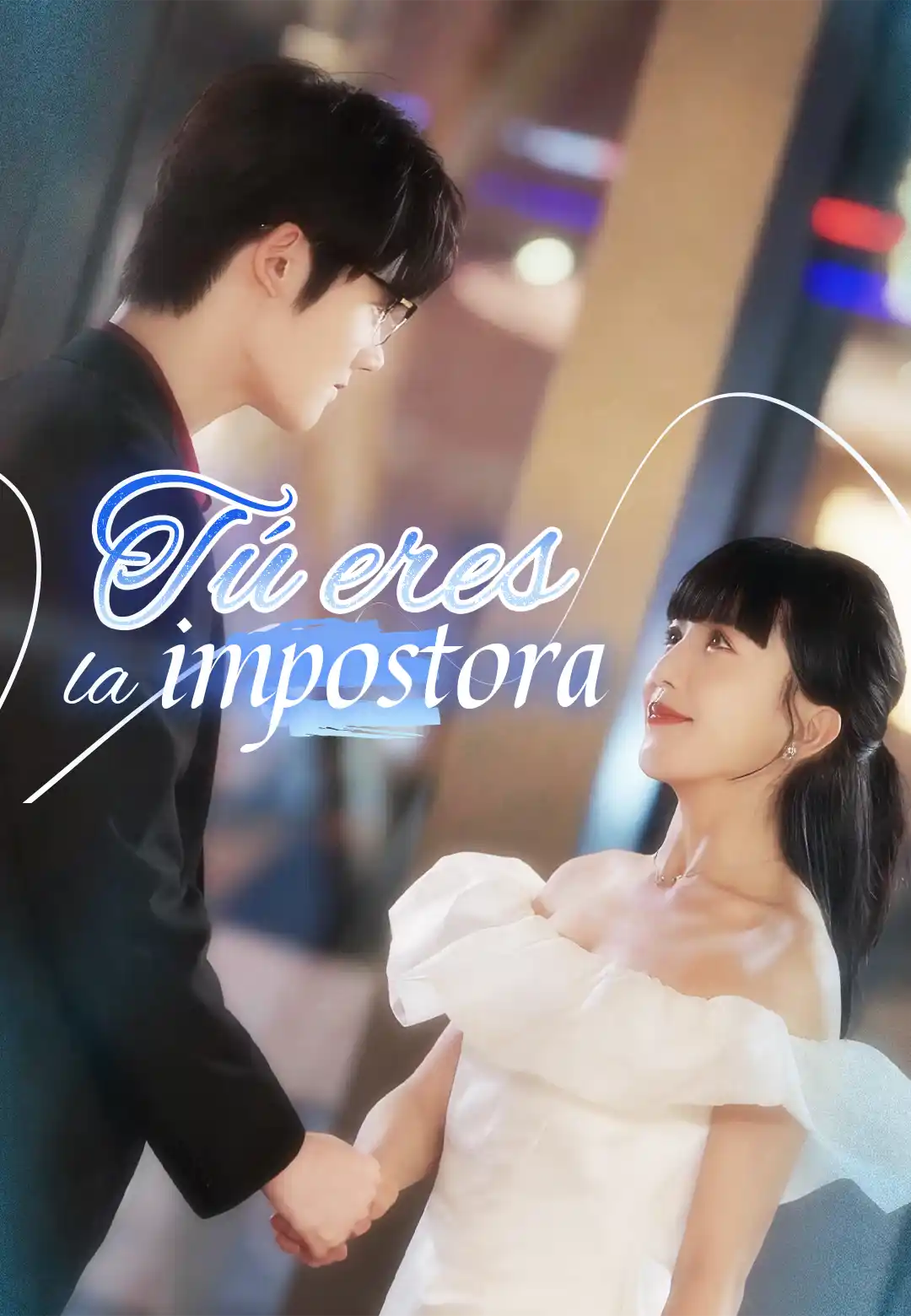 Tú eres la impostora